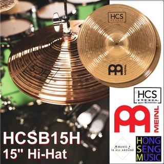 ฉาบ Meinl HCH BRONZE รุ่น HCHB15H Hi-Hat ขนาด 15" (Made in Germany)