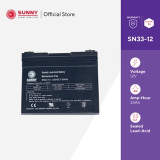 SUNNY เเบตเตอรี่เเห้ง SLA 12V 33Ah รุ่น SN33-12 Battery Sealed Lead Acid เหมาะสำหรับ ไฟสำรองฉุกเฉิน/UPS/ระบบเตือนภัย