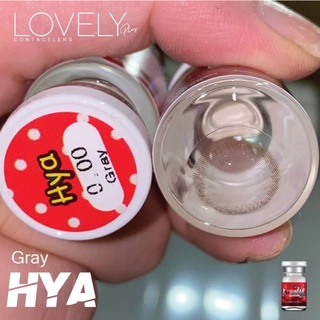 HYa GRAY รุ่นสีเทาละมุนขนาดพอดีตา 🇰🇷