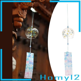 [Homyl2] กระดิ่งลมสไตล์ญี่ปุ่นสําหรับแขวนตกแต่งบ้าน