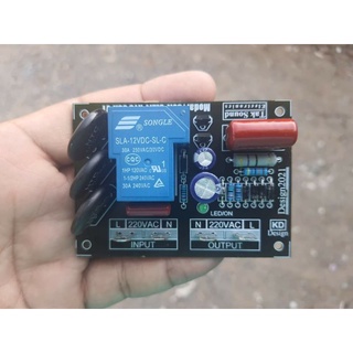 Soft Start Modal NTC 30A-V1 ซอฟสตาร์ทสำหรับ ขยายเสียง Power Amp กลางแจ้ง