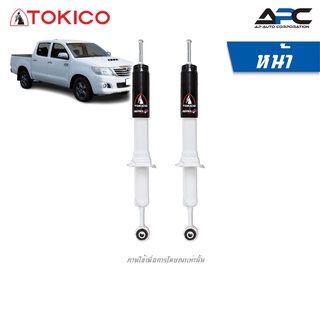 TOKICO โช้คอัพแก๊ส Alpha Plus รถ Toyota Vigo 4WD, PRERUNNER (ยกสูง) ปี 2004-2014