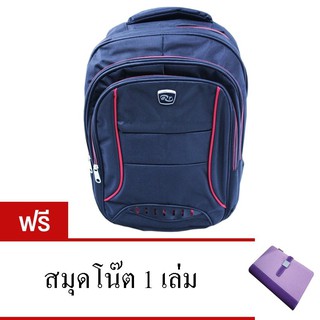 CKL กระเป๋าเป้สะพายหลัง รุ่น N-296 ( ฟรี สมุดโน๊ต 1 เล่ม )