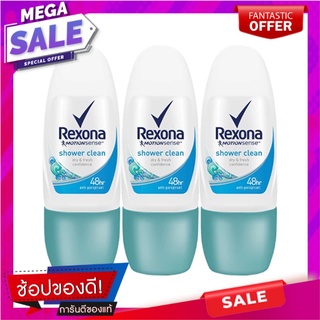 เรโซนา ชาวเวอร์คลีน โรลออน 25 มล. แพ็ค 3 ขวด ผลิตภัณฑ์ดูแลผิวกาย Rexona Roll-on Blue 25 ml x 3