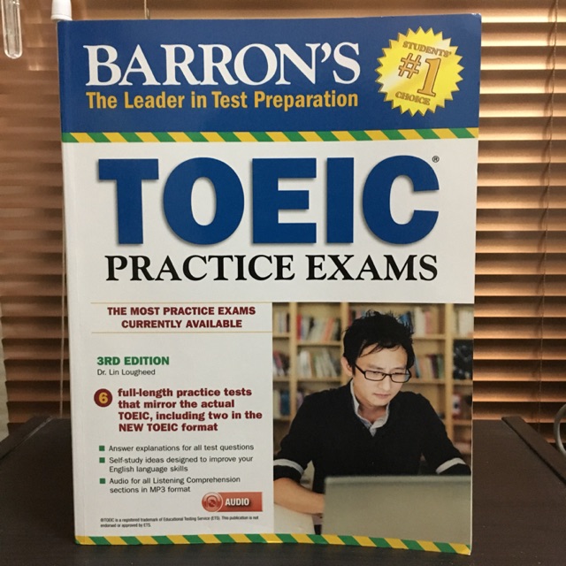 หนังสือ Toeic Barron ล่าสุดมือสอง (รวมส่ง)