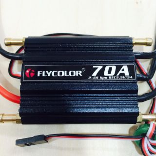 สปีดเรือ Flycolor 70A Waterproof Brushless ESC For R/C Boat