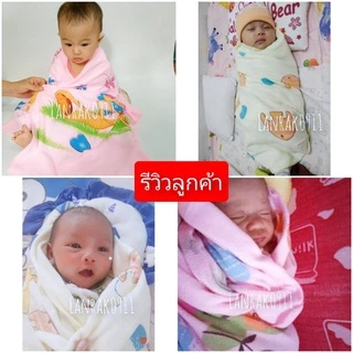 ผ้าห่อตัวเด็ก/ผ้าเช็ดตัวเด็กสีเดิม(ผืน)