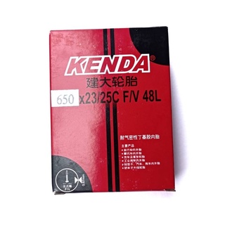 ยางใน kenda 650x23/25 fv48