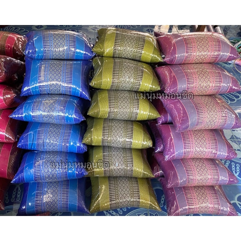 ของชำร่วย หมอนเป้ซีนพลาสติก (จำนวน 70ใบ, 80ใบ, 90ใบ, 100ใบ)