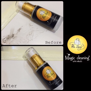 Magic cleaning น้ำยาทำความสะอาดเครื่องหนัง และฟอร์เมก้า