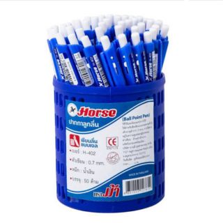 HORSE 402 ปากกาลูกลื่น ม้า H402 (1*50แท่ง)(สินค้าพร้อมส่ง)