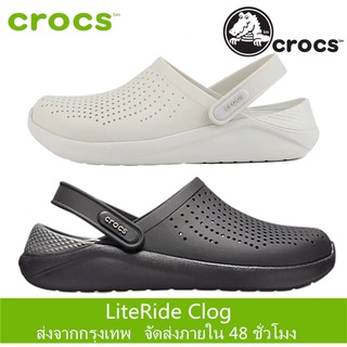 Crocs LiteRide Clog รองเท้าชายหาดแท้รองเท้าแตะกลางแจ้ง รองเท้าลำลองผู้ใหญ่ หิ้วนอก ถูกกว่าshop