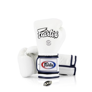 Fairtex Gloves BGV9 White