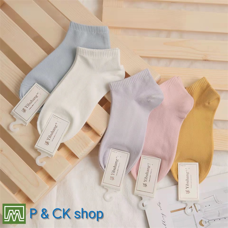 #8049 #129 (42) ถุงเท้าผู้หญิงแฟชั่นข้อสั้น (คอตตอน 100%): สีสันน่ารัก, มีหลายลาย [คละสี, จัดส่งสุ่มสี]