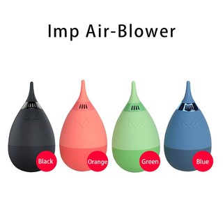 ลูกยางเป่าลม เป่าซอกเครื่องบดกาแฟ เป่าซอกอเนกประสงค์ Professional Tumbler Air Blower-สินค้ามีพร้อมส่ง-