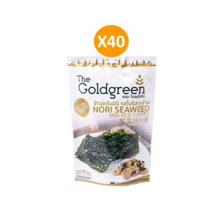 The Goldgreen - ข้าวแต๋นมินิรสสาหร่าย แพค40 / SEAWEED MINI RICECOOKIES PACK40 40กรัม/ซอง