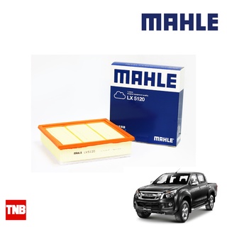 MAHLE กรองอากาศ ISUZU D-Max 2.5 3.0 ปี 2011-2019 ฟองน้า RZ4E-TC 1.9 อีซูซุ ดีแม็ก LX 5120 8981402650