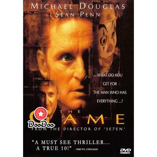 หนัง DVD The Game 1997 เกมตาย ต้องไม่ตาย