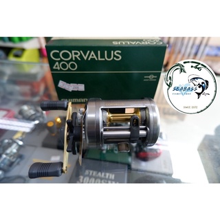 รอก SHIMANO CORVALUS 400