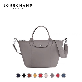 Longchamp gray/ Sheep skin jiaozi bag/Womens shoulder messenger bag/Short-handled handbag