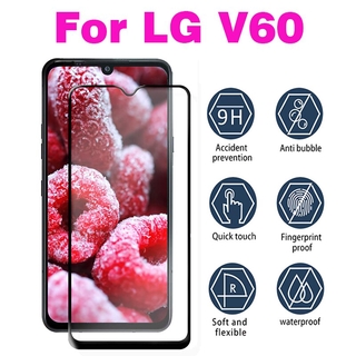 ฟิล์มกระจกนิรภัยกันรอยหน้าจอ แบบเต็มจอ 3D สําหรับ LG V60 LG V60 2 ชิ้น