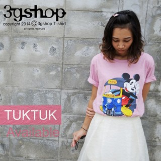 เสื้อยืด T-Shirt  Tuk Tuk