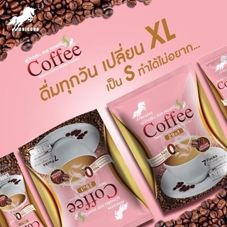 กาแฟพรี่เมี่ยม คุมหิว น้ำตาล0%☕️ ยูนิคอร์นเอสคอฟฟี่