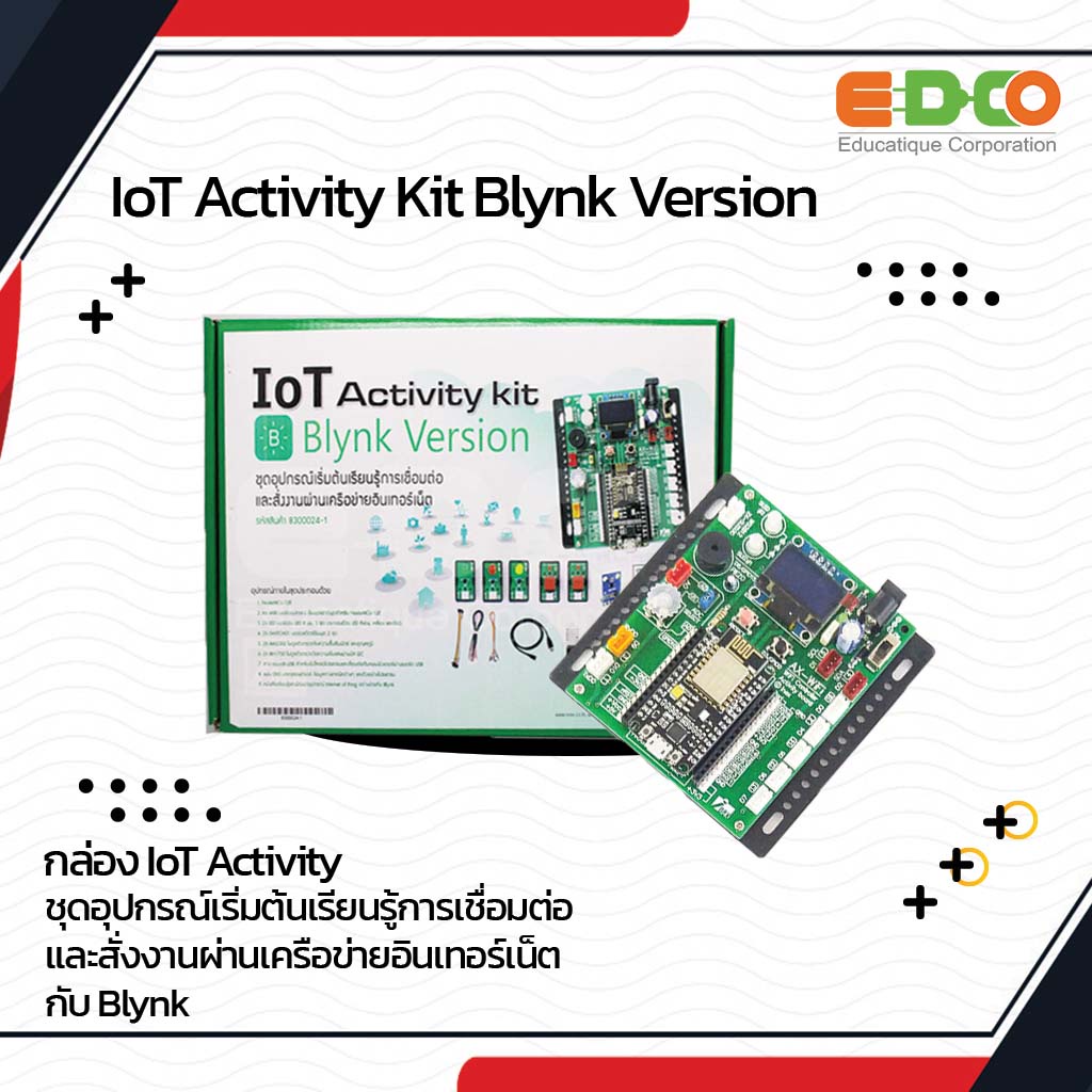 IoT Activity Kit Blynk Version