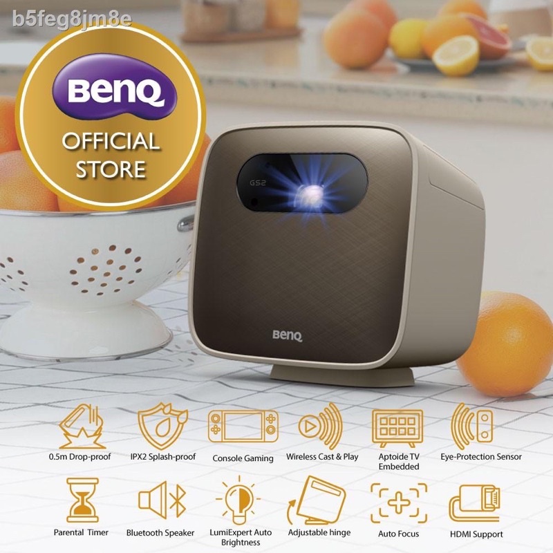 BenQ GS2 โปรเจคเตอร์พกพา สีน้ำตาล ความสว่าง 500 ANSI Lumens รองรับการเชื่อมต่อไร้สาย