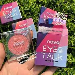 No.5198 อายแชโดว์  Novo eyes talk Smooth Shine Texture โนโว อายแชโดว์