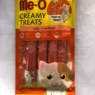 Me-o creamy treats รสปู