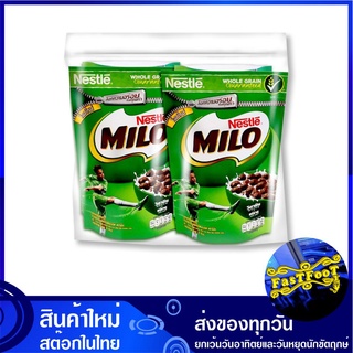 ซีเรียล ไมโล 60 กรัม (4ถุง) เนสท์เล่ Nestle Cereal Milo ซีเรียว ขนม อาหารเช้า