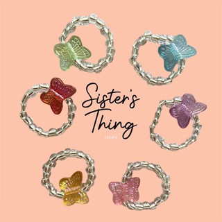 Sister’s Thing Studio 🌈Transparency beaded butterfly ring แหวนลูกปัดผีเสื้อ