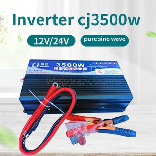 อินเวอร์เตอร์ 3500W รุ่น12v/24v อินเวอร์เตอร์เพียวซายเวฟ inverter pure sine wave ราคาโรงงาน inveter อินเวอร์เตอร์เพียวซา