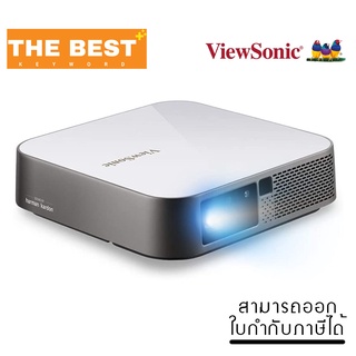 โปรเจคเตอร์ Projector ViewSonic M2e 1080 Portable Projector with 1000 LED Lumens V-M2E ราคาถูก