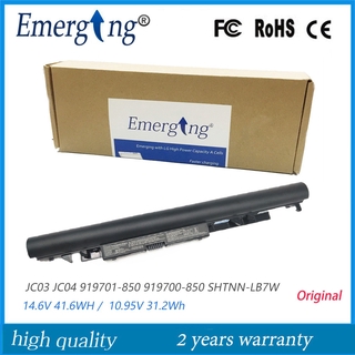 ❤❤New Original Laptop Battery for HP  JC03 JC04 919701-850 919700-850 SHTNN-LB7W