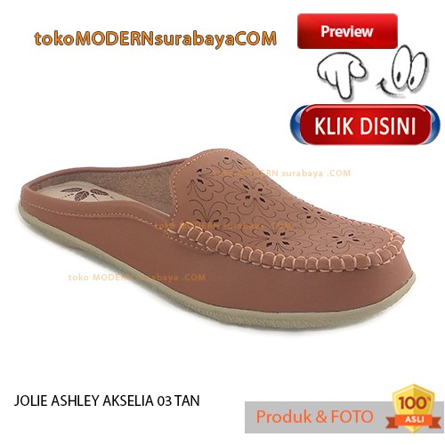 JOLIE ASHLEY AKSELIA 03 TAN รองเท้าโลฟเฟอร์ผู้หญิงรองเท้าส้นเตี้ย