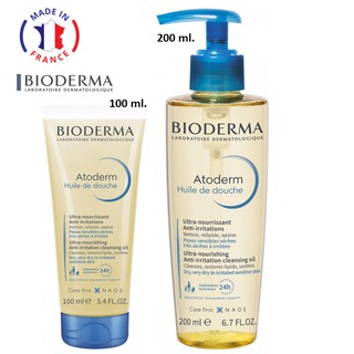 🌟 เจลอาบน้ำ Bioderma Atoderm Huile de douche(Shower oil) 200ml.สำหรับผิวแห้งมาก ของแท้ ฉลากยุโรป