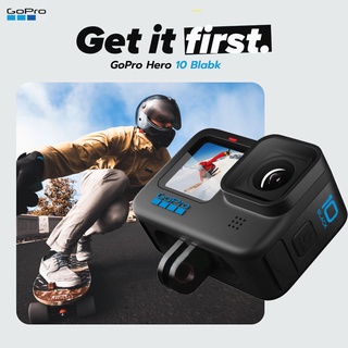 GoPro Hero 10 Black ศูนย์ไทย