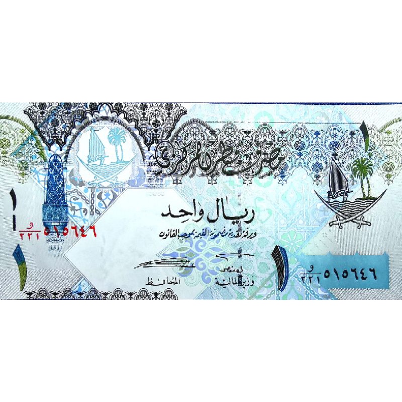แบงก์​สะสม​ กาตาร์​ Qatar, 1 Riyal, ไม่​ผ่าน​ใช้​ UNC, B505T