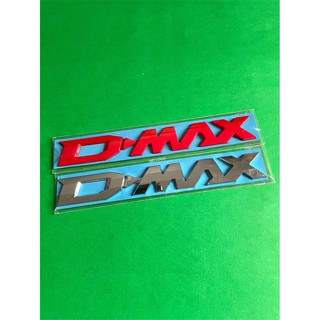 โลโก้D-MAX ปี2020 ขนาด20x2.5cm. ราคาต่อชิ้น