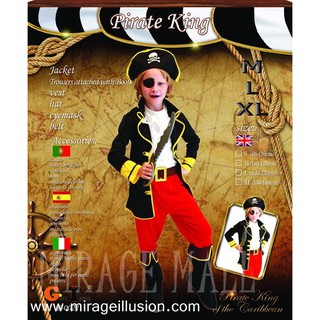 ชุดแฟนซีเด็ก โจรสลัด kid pirate costume(M,L,XL)