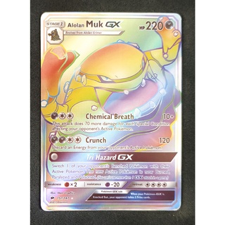 Alolan Muk (Gold) GX 157/147 อโลลา เบ็ทเบตัน Pokemon Card (Matt Shadow Series) ภาษาอังกฤษ