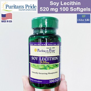 เลซิติน จากถั่วเหลือง Soy Lecithin 520 mg 100 Softgels - Puritans Pride เลซิทิน