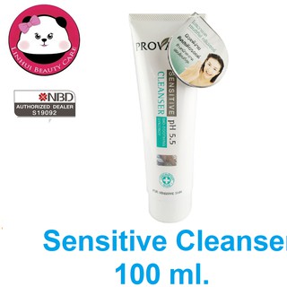 provamed cleanser โปรวาเมด Provamed sensiteve cleanser 100 ml โปรวาเมด เซนซิทีฟ คลีนเซอร์ 100 มล. อ่อนโยนต่อผิวหน้า