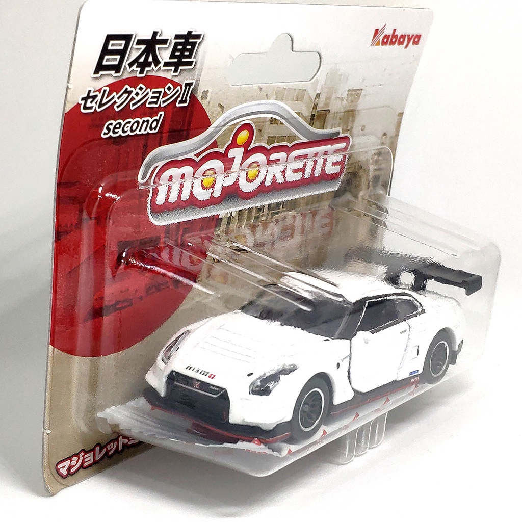 รถเหล็ก Majorette Nissan GT-R Nismo White นิสสัน จีทีอาร์ นิสโม่ ซูเปอร์คาร์ สีขาว (GTR)