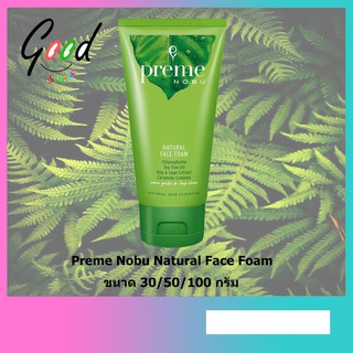 Preme Nobu Natural Face Foam โฟมล้างหน้าพรีมโนบุ สีเขียว [ทุกขนาด]