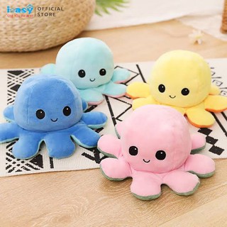 ตุ๊กตาปลาหมึก Reversible Flip octopus ตุ๊กตาของเล่น ของขวัญเด็ก ปลาหมึกกลับด้านได้ ตุ๊กตาสัตว์น่ารัก PU04