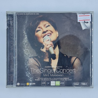 [00855] Live Concert The Singer Concert Mint Maleewan (CD)(USED) ซีดี ดีวีดี สื่อบันเทิงหนังและเพลง มือสอง !!