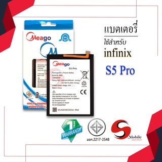 แบตสำหรับ Infinix S5 Pro / S5pro / BL-39MX ของแท้ 100% รับประกัน 1ปี